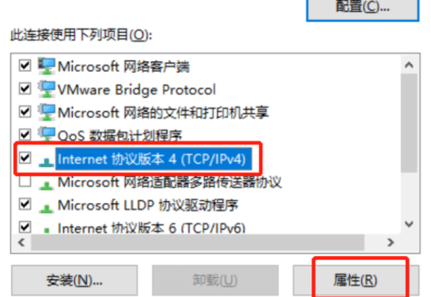 Win10 dns怎么设置,使用设置更改Windows 10 DNS设置