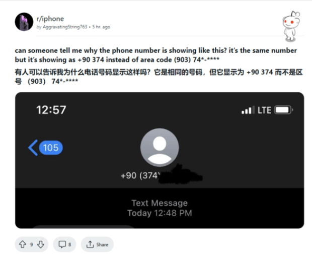 美国 iPhone 用户遇到 BUG：手机号码前突然被添加“+”字符