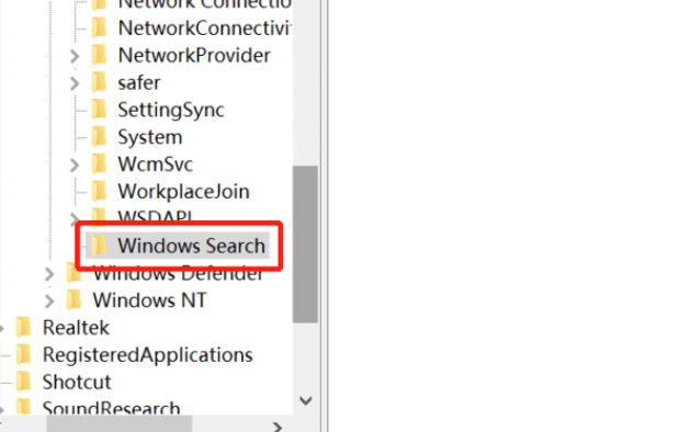 Win10怎么暂时禁用Cortana