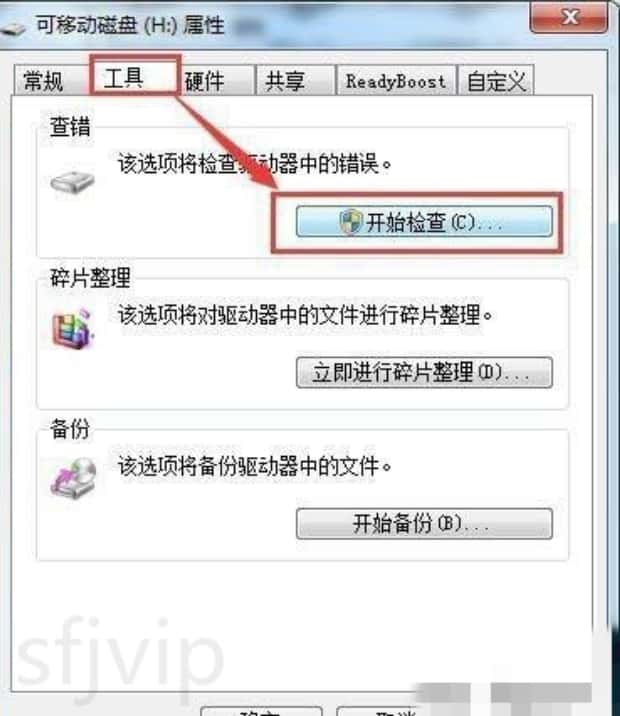 TF卡无法读取怎么办,内存卡读不出来如何办,插了内存卡检测不到咋办