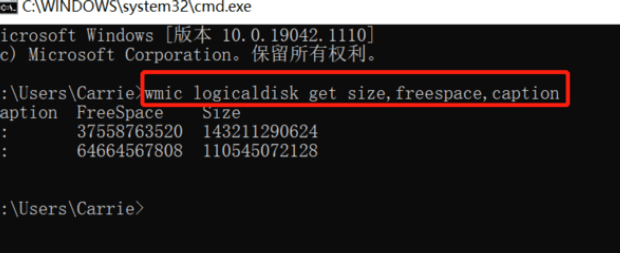 硬盘磁盘空间已满会影响系统性能
