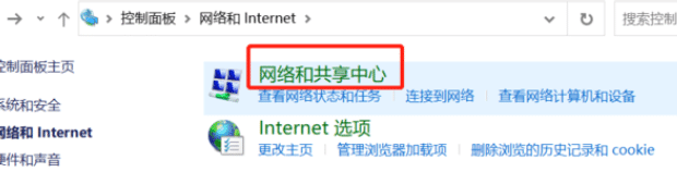 Win10 dns怎么设置,使用设置更改Windows 10 DNS设置