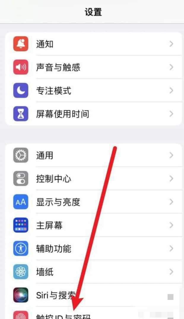 电子手印怎么按上去,如何制作电子签名