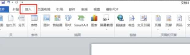 怎样使用公式编辑器word,word公式编辑器怎样用