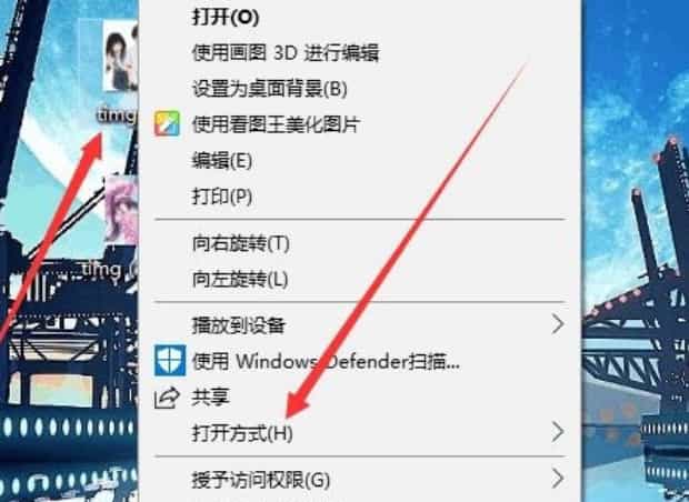 如何把两张照片合并为一张,怎么把两张照片合成一张
