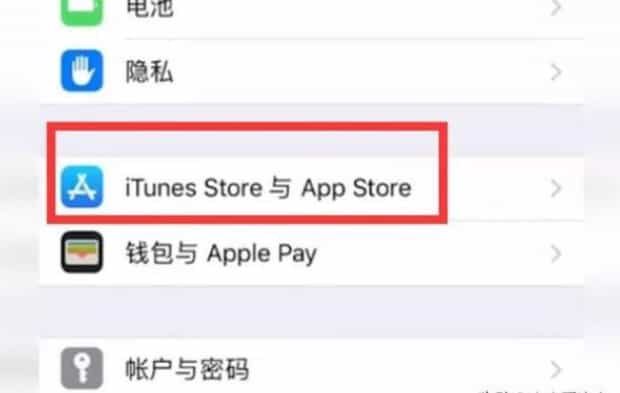 苹果iPhone6如何注册Apple ID,苹果六id怎么注册