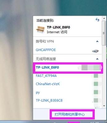 无线网络看不了视频进不了网页这是怎么回事,网页无法访问如何解决 无线网络看不了视频进不了网页这是怎么回事,网页无法访问如何解决