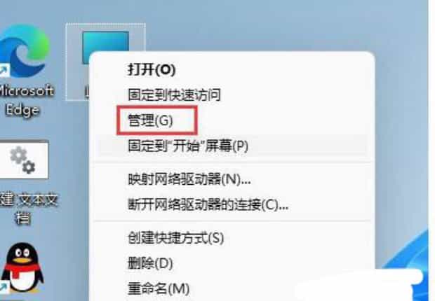 win11如何更改微软账户名,win10怎么更改账户名称