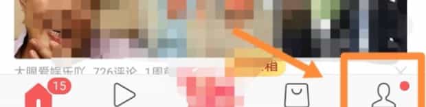 任务栏不见了怎么恢复今日头条,如何在任务栏快速打开程序或文件