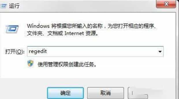 回收站清空的文件怎么恢复