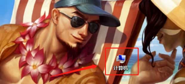 台式电脑摄像头如何打开,台式电脑摄像头在哪