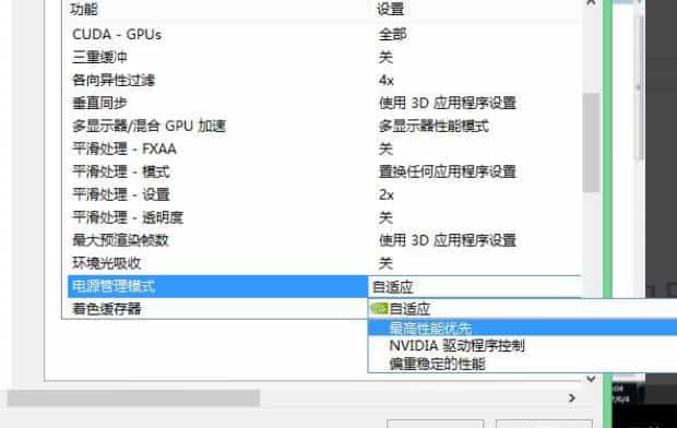 低配电脑玩lol怎样不卡,低配电脑如何流畅玩lol