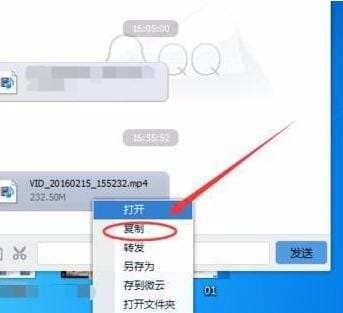 浏览器里面下载的视频如何发送给微信好友,手机上的视频怎样上传到电脑上