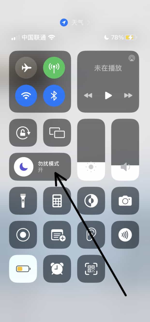苹果手机没声音怎么恢复,苹果手机没声音了如何恢复