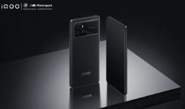 iQOO 9系列正式发布售价3999元起 新骁龙8+独立显示芯片Pro