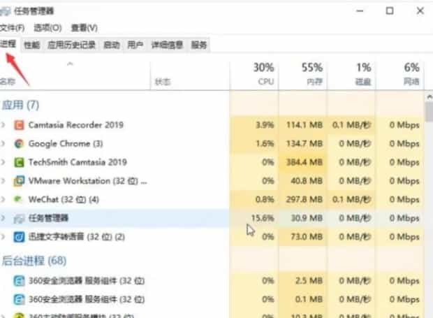 电脑卡住了怎么强制退出,电脑强制退出按什么键 电脑卡住了怎么强制退出,电脑强制退出按什么键