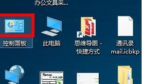 打印机双面打印设置步骤,打印机如何设置双面打印