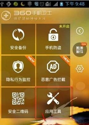 号码换归属地-如何看手机号码归属地,怎么查询手机归属地