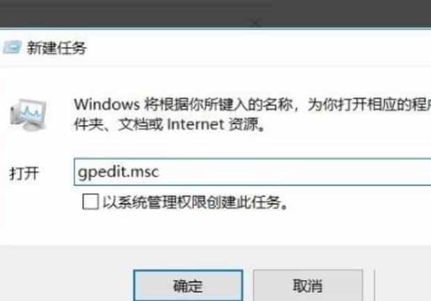 win10组策略怎么打开如何开启组策略编辑器,Win10的本地组策略编辑器怎样打开