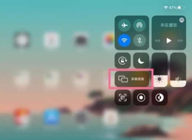 ipad投屏三种方法,苹果7怎么投屏到电视