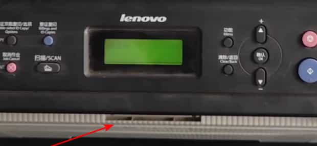 m7400pro更换墨粉如何清零,m7400pro更换墨粉盒怎么清零