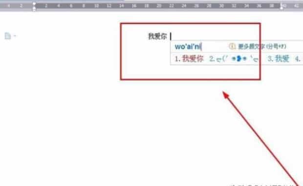 笔记本电脑字母键按出数字,笔记本电脑部分字母按键变成数字了怎么办