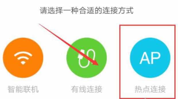 如何用手机来进行远程监控,手机怎么远程监控