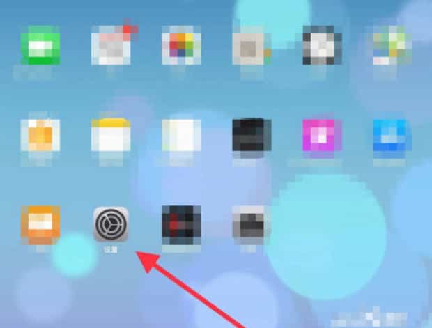 iPad 生产日期怎么看,Ipad的生产日期在哪里看