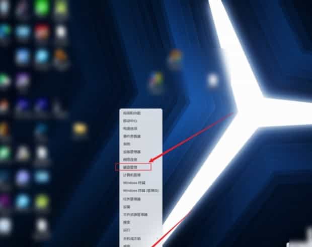 怎么合并硬盘分区,磁盘分区怎样合并