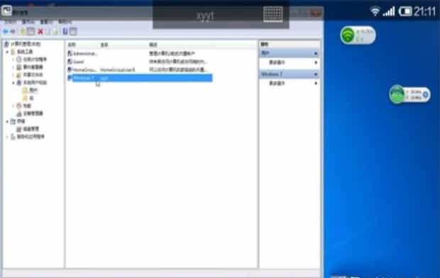 远程桌面连接用户名密码错误的问题如何解决,远程桌面连接内部错误怎么办