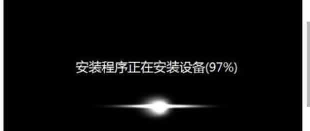 12代i7怎么装win7系统,如何用U盘制作Windows7系统