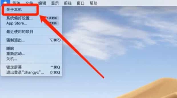 笔记本序列号怎么查,如何查询电脑的序列号