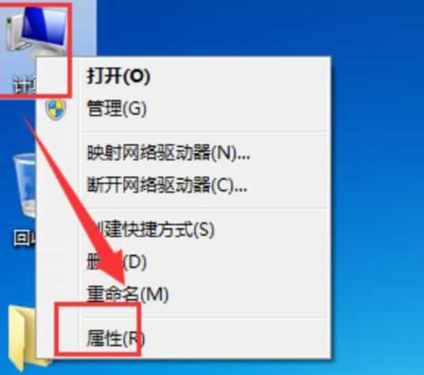 怎么设置电脑不自动锁屏,如何设置电脑不自动锁屏