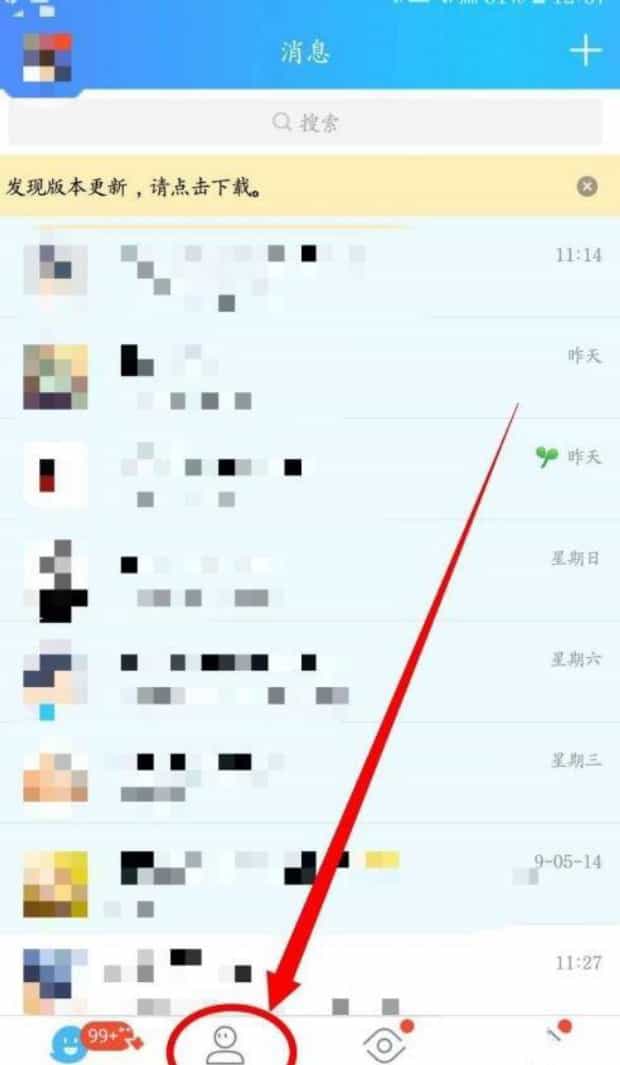 如何将手机上的软件发送到电脑上,怎么把手机上的软件传到电脑上