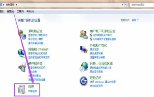 telnet用法测试端口号,telnet是什么协议