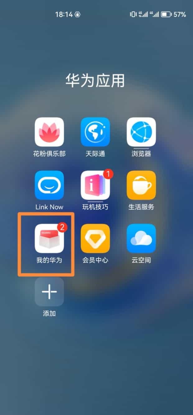 电脑下载不了东西如何办,电脑下载不了软件怎么办