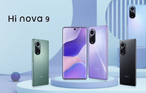曝华为智选新机Hi nova 9 SE本月发布 支持5G+66W快充