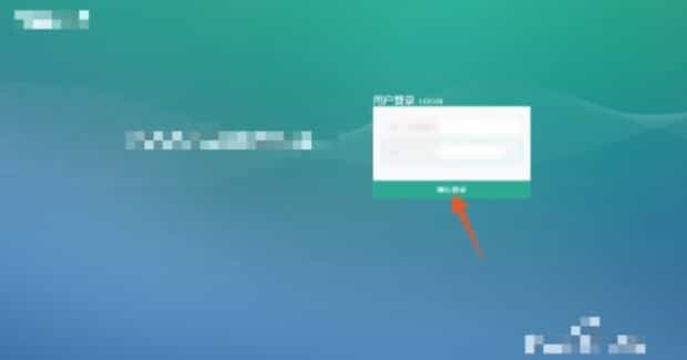 WiFi如何设置密码,无线网怎么设置密码