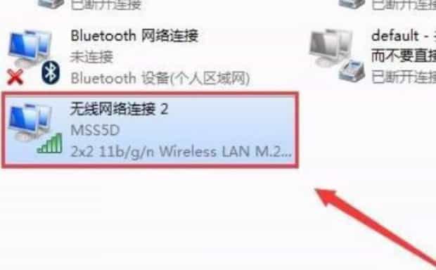 怎么设置电脑可以远程连接,如何进行远程连接