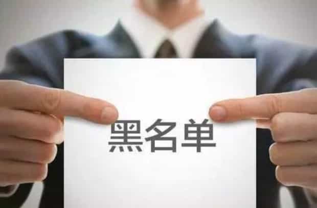 手机号码被对方拉黑不能打电话发短信,电话拉黑了还能收到短信吗