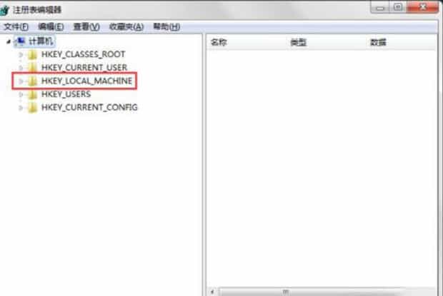 回收站清空的文件怎么恢复