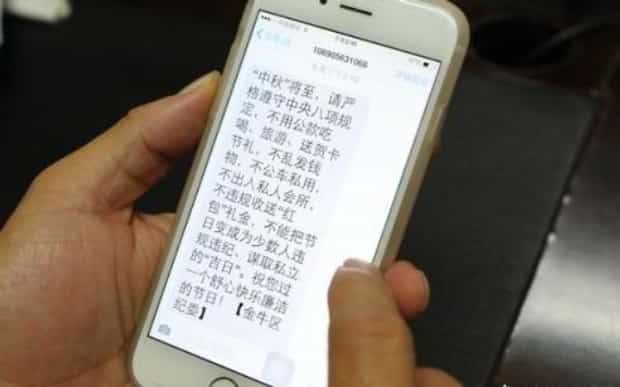 你拨打的电话暂时无法接通是怎么回事,电话提示“暂时无法接通”是什么原因