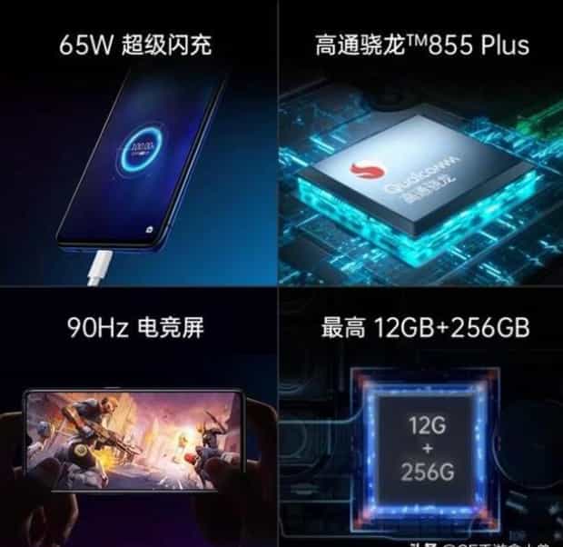 手机玩游戏看电视不卡信号强什么手机好,打游戏用什么手机好