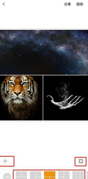 手机照片如何多张合成一张,手机怎么把几张照片拼在一起