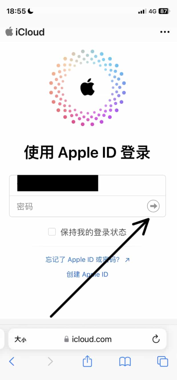 怎么登陆icloud,电脑如何登陆icloud