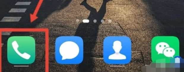 怎么取消呼叫转移,华为P40怎样取消呼叫转移