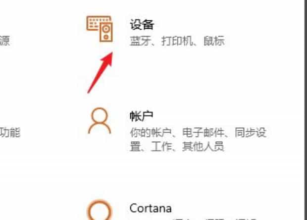 文件扫描到电脑上怎么操作,如何使用扫描仪扫描文件到电脑