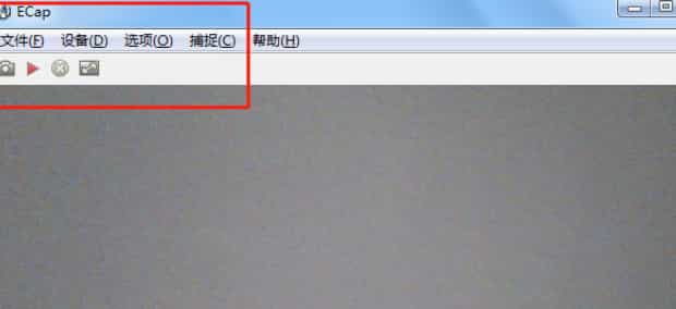 台式电脑摄像头如何打开,台式电脑摄像头在哪