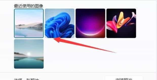 电脑壁纸如何调,怎么设置电脑桌面壁纸