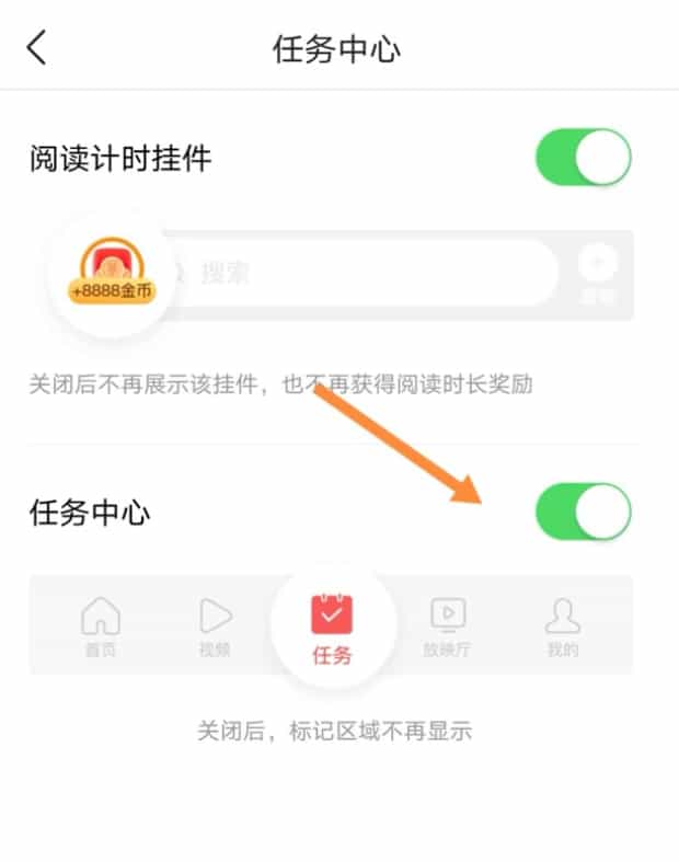 任务栏不见了怎么恢复今日头条,如何在任务栏快速打开程序或文件